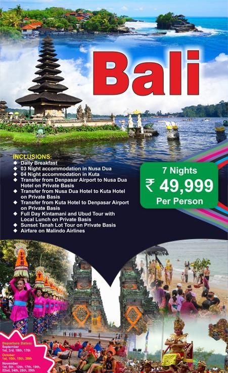 bali tour and travel package Bali, indonesia tour package