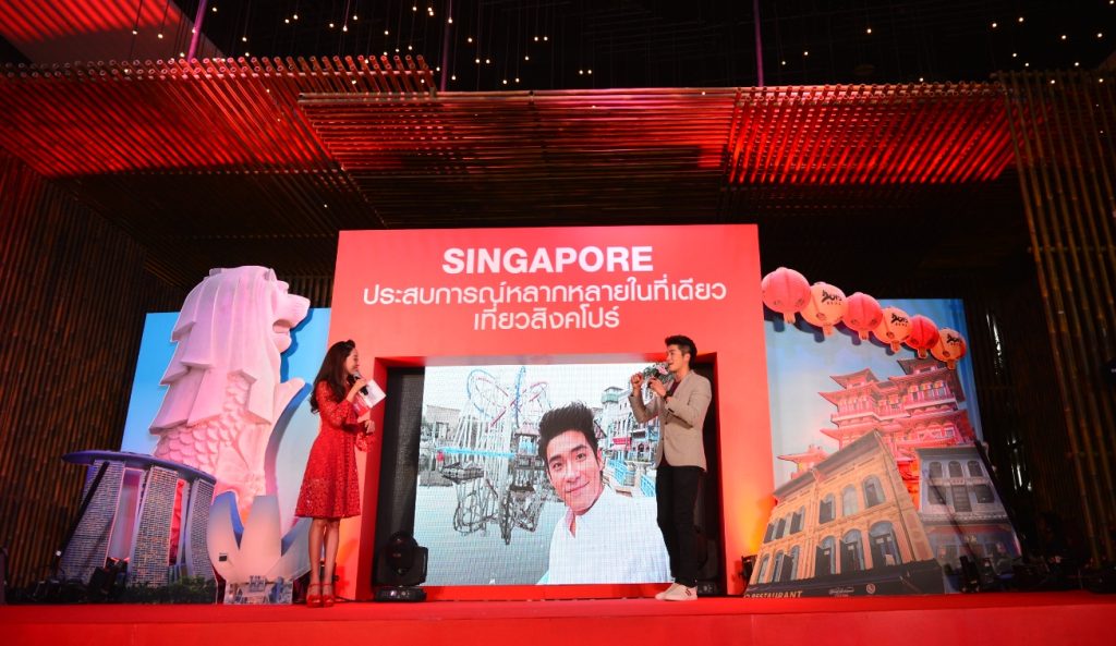 singapore tourism promotion board Classic travel celebrates a successful marketing campaign with