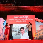 singapore tourism promotion board Classic travel celebrates a successful marketing campaign with