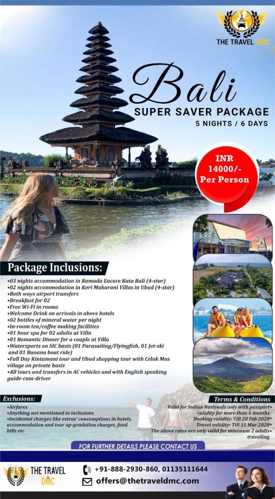 bali indonesia package trip Bali island turtle honeymoon romantic indonesia tour package tours