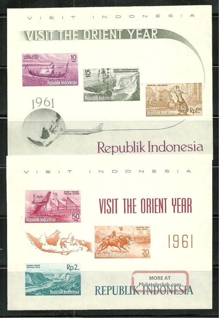 indonesia tourism campaign Tourism orient scv imperf stamps