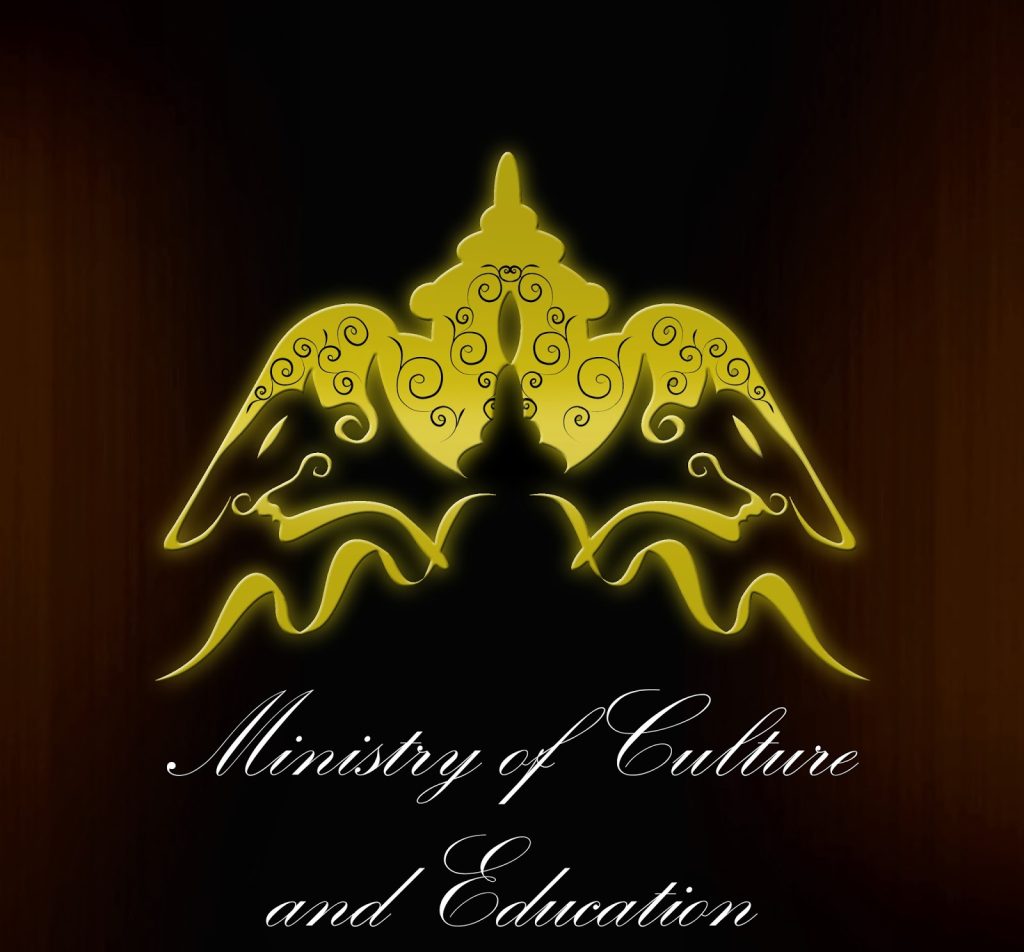 indonesian ministry of education and culture Do you want an internship at the ministry of education and culture